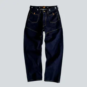 Straight mid-waist selvedge jeans